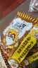 统一小浣熊 滋滋烤肉味干脆面 35g*30包 整箱装儿时美食干脆面方便面 实拍图