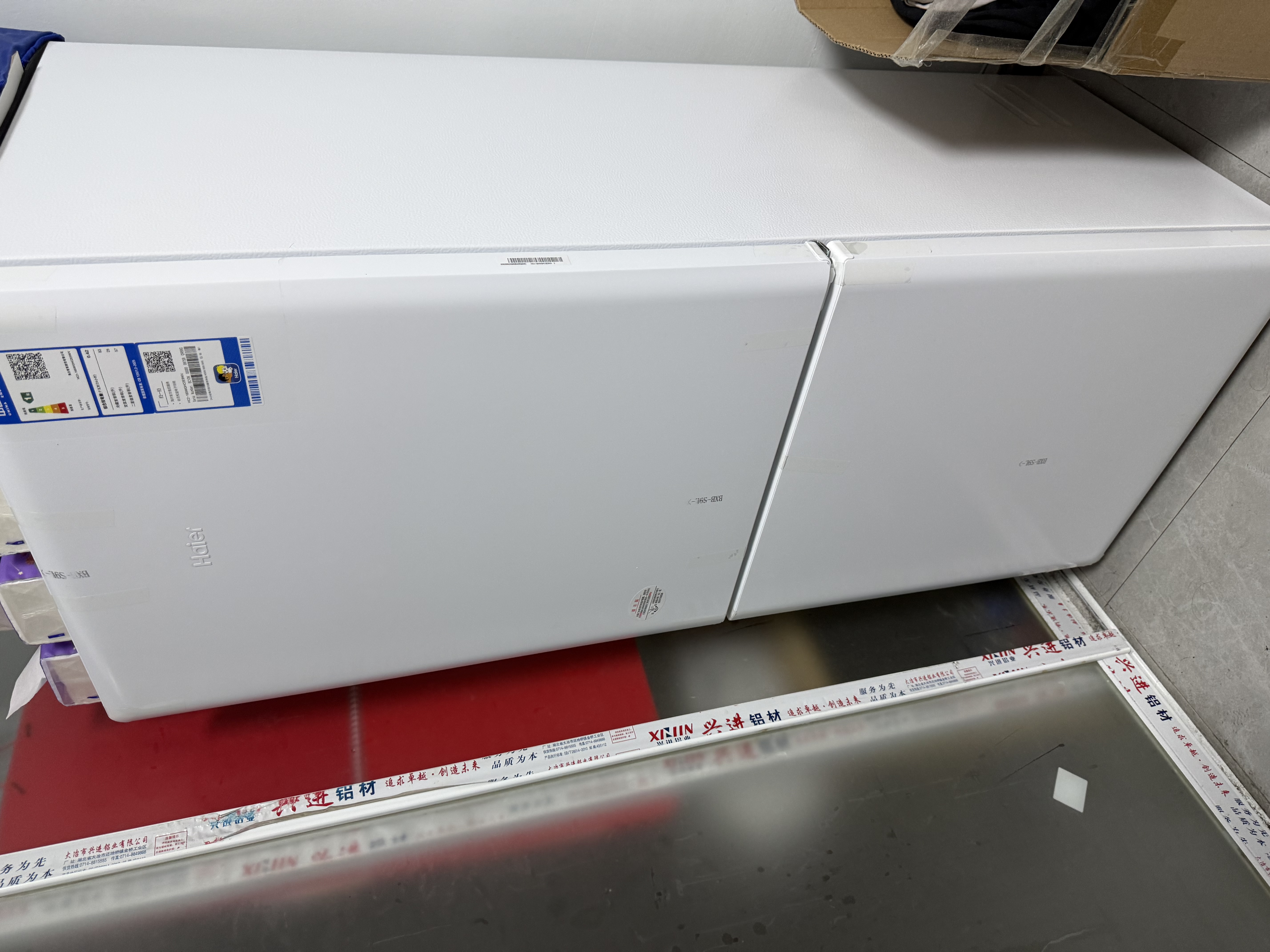 海尔冰箱小奶芙165L一级能效风冷无霜冰箱双开门冰箱小型家用冰箱补贴净味保鲜以旧换新补贴 165升+一级能效+风冷无霜+黑金净化 实拍图
