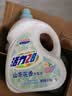 活力28山茶花洗衣液京东自营28.8斤（3.6kg*4瓶）整箱洗衣液京东自营 实拍图