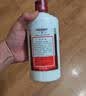 茅台 2021年 飞天 酱香型白酒 53度 500ml 单瓶装 礼赠宴请收藏 【京东老酒】 双11 实拍图