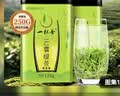 一杯香茶叶高山云雾绿茶250g2026新茶明前日照足礼盒装自己喝散装茗茶 实拍图