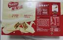 雀巢脆脆鲨牛奶味巧克力夹心威化饼干24条446.4g休闲零食充饥饱腹 实拍图