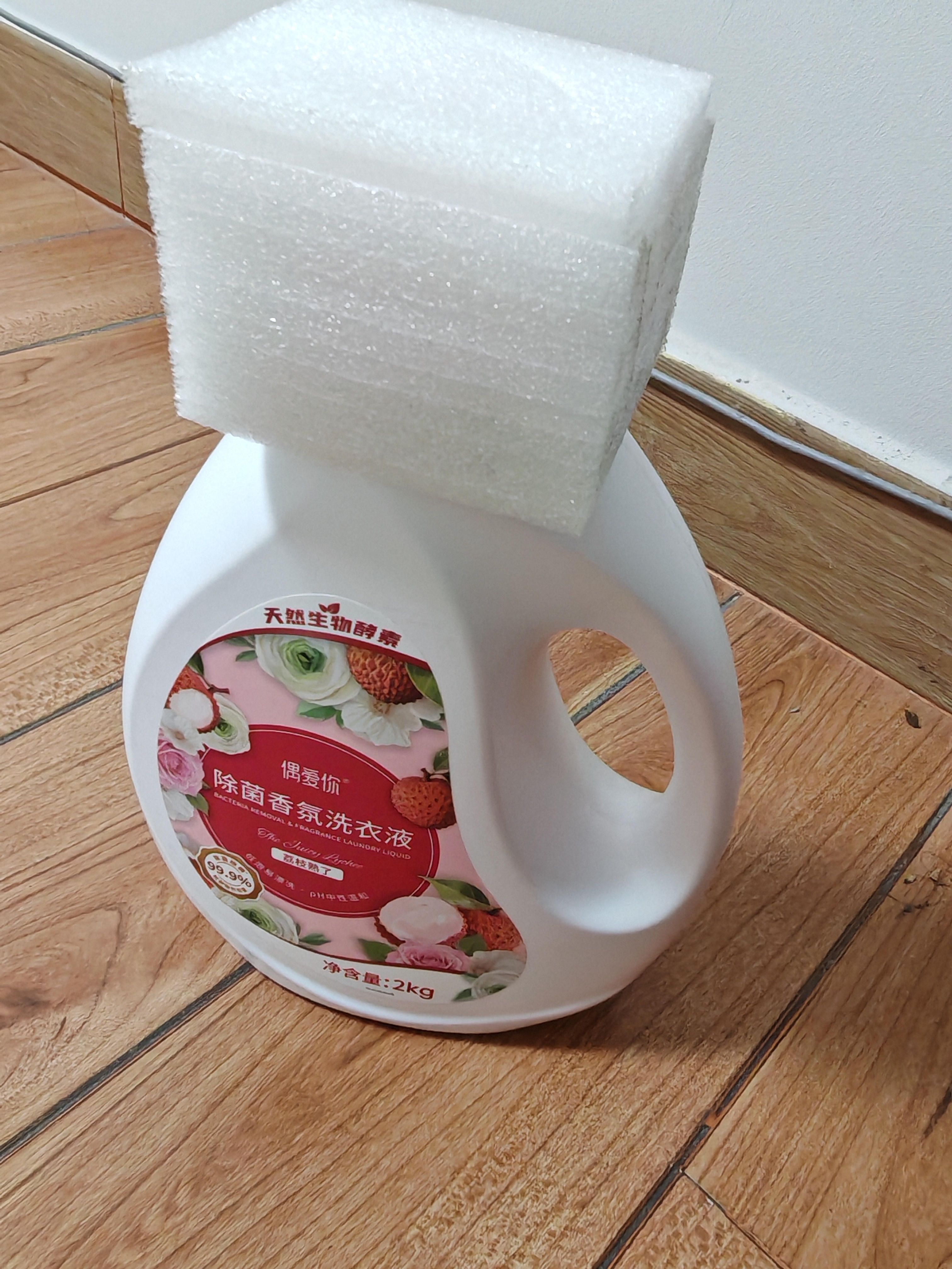 偶爱你除菌香氛荔枝熟了洗衣液2kg 99.9%除菌除螨生物酵素【品质严选】 实拍图