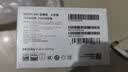 小米REDMI K90 骁龙®8至尊版 7100mAh大电池 青山护眼 白色 12GB+256GB 红米5G手机国家补贴 实拍图