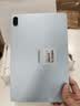 HUAWEIMatePad SE 11英寸 焕新版 华为平板电脑高刷护眼大屏 影音娱乐学生平板学习平板8GB+256GB 星海蓝 实拍图
