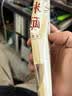 【渠道专享】秦晋雪铁棍山药刀削面非油炸方便速食面条挂面 山西 铁棍山药刀削面100g*1包 实拍图