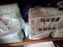 全棉时代奈丝公主超净吸消毒级纯棉超薄迷你卫生巾护垫165mm16片京东自营 实拍图