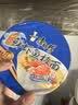 康师傅 方便面 经典鲜虾鱼板桶面102g*12 泡面整箱速食 方便食品 实拍图