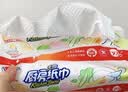 心相印【樊振东推荐】厨房抽纸 70抽12包 食品级吸油吸水纸 一次性纸巾 实拍图
