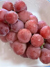 京鲜生 妮娜皇后葡萄 特级无籽红提 500g装 新鲜水果 实拍图