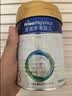 美素佳儿（Friso）皇家幼儿配方奶粉 3段（1-3岁幼儿适用）400g 乳铁蛋白（新国标） 实拍图