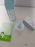 ILSO黑头导出精华液 去黑头水去粉刺白头深层清洁控油平衡礼物150g 实拍图