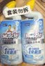 威猛先生（Mr Muscle）免刷洗 强效洁厕灵 洁厕剂 馥郁繁花型 去污渍清洁尿垢 600gX4瓶 实拍图