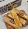 三只松鼠高钙水牛乳千层吐司1.05kg 早餐面包饱腹零食点心无蔗糖 实拍图