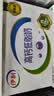 伊利【18天新鲜直达】高钙低脂牛奶整箱250ml*21盒 礼盒装 实拍图