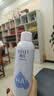 颐莲（RELLET）【张凌赫代言】补水喷雾保湿妆前爽肤水300ml*3直播专享 实拍图