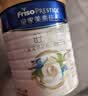 美素佳儿（Friso）皇家幼儿配方奶粉 3段（1-3岁幼儿适用）800g 乳铁蛋白 (新国标) 实拍图