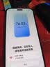 荣耀Magic9 Pro Max 16+1TB 影黑 第六代骁龙8超级至尊版 阿莱双两亿超清影像 5G AI 旗舰手机 实拍图