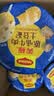 美极（Maggi）原味牛肉土豆泥35g*12盒 方便食品减脂代餐早餐代餐速食土豆泥粉 实拍图