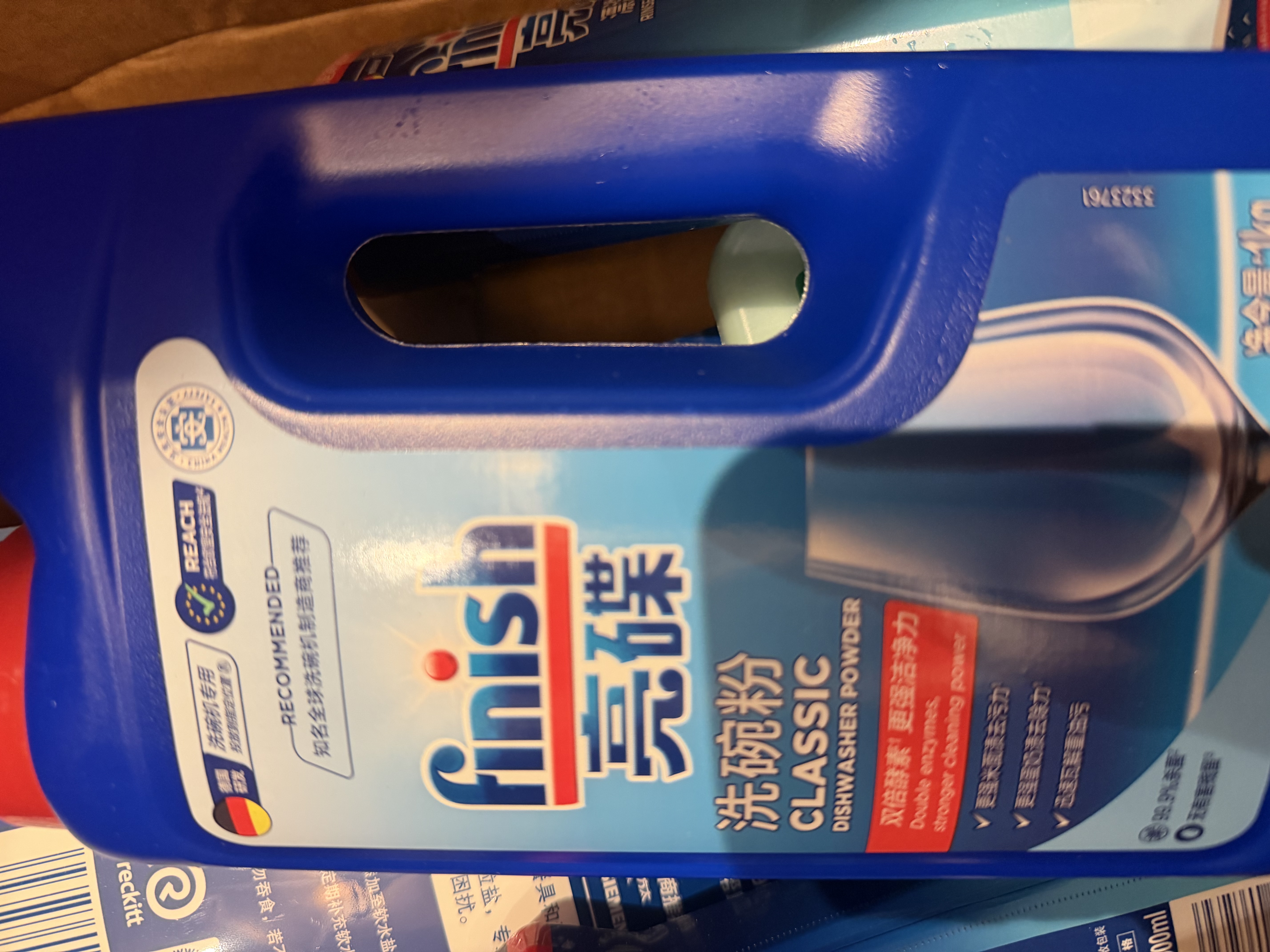 finish洗碗粉*2+漂洗剂*1+软水盐*1套装洗碗机专用洗涤剂 实拍图