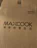 美厨（MAXCOOK）面粉筛 304不锈钢单层网筛糖粉筛超细面粉筛子25cm MCPJ3444 实拍图