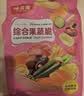 味滋源16种综合蔬菜干果蔬脆500g水果干混合装果蔬脆片秋葵香菇脆零食 实拍图