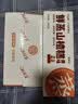 沂蒙公社鲜蒸山楂糕500g鲜山楂0添加剂独立小包装酸甜休闲零食 实拍图