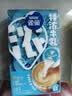 雀巢（Nestle）2倍特浓生牛乳浓缩咖啡胶囊0蔗糖添加奶茶伴侣10ml*8颗 实拍图