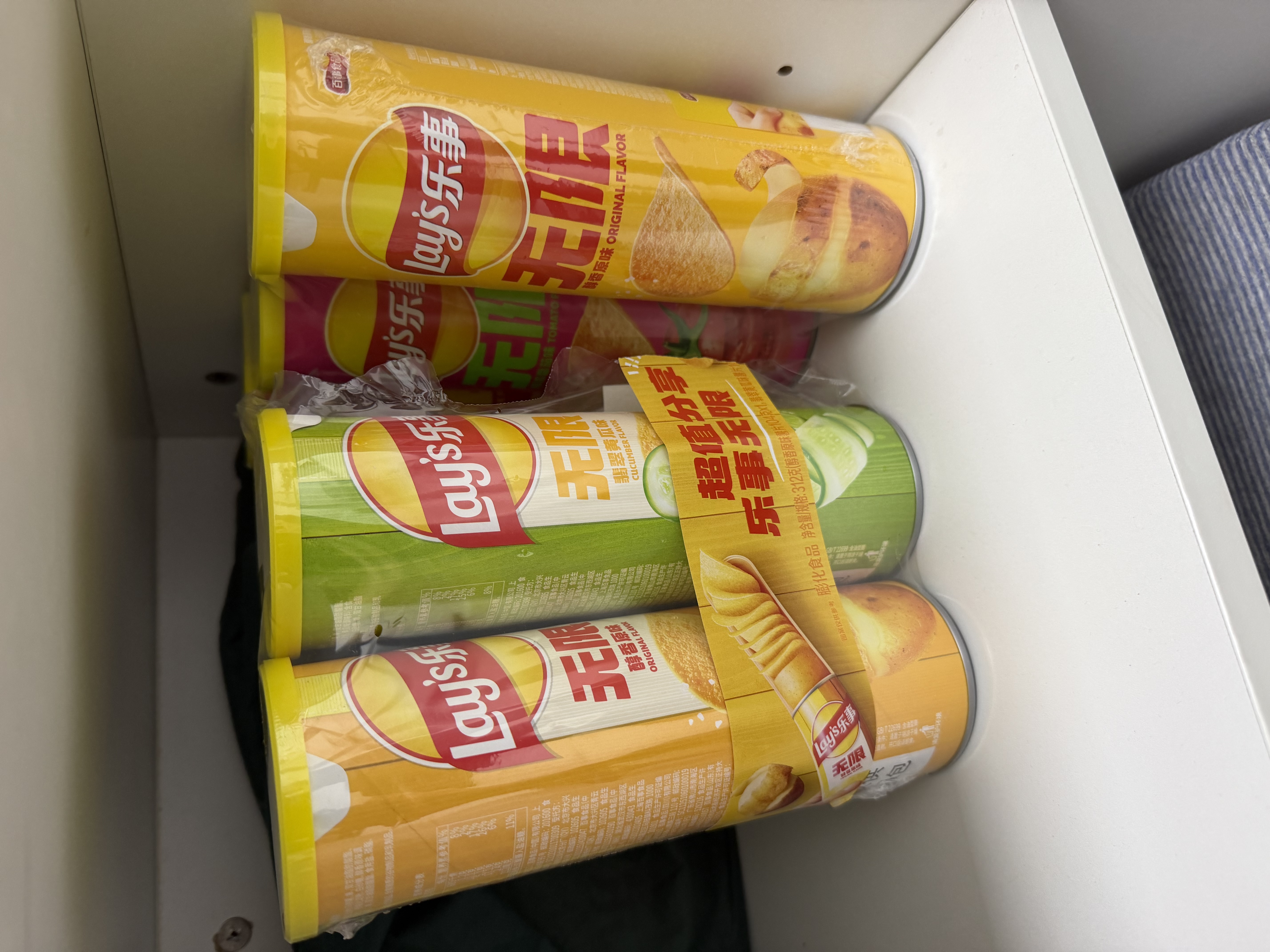 乐事（Lay's）无限薯片 104g*3罐 组合装（番茄+原味+烤肉）膨化食品 休闲零食 实拍图
