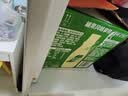 雀巢（Nestle）【林沐然同款】丝滑拿铁榛果风味268ml*15瓶 即饮咖啡饮料 实拍图