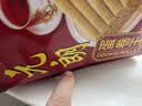 元朗鸡蛋卷 饼干礼盒曲奇休闲零食品糕点 深圳广州特产广东老字号908g 实拍图