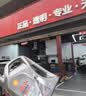壳牌（Shell）全合成机油0W-20SP4L超凡都市光影混动燃油适用汽车保养京东自营 实拍图