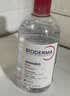 贝德玛（BIODERMA）粉水敏感肌洗卸温和净澈毛孔卸妆水1200ml 实拍图