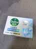 滴露（Dettol）香皂肥皂薄荷105g 洗澡洗手洗脸沐浴洗衣皂男女士儿童抑菌皂 实拍图
