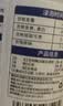 巨奇（JUQI）严选婴儿爆炸盐100g*1活氧彩漂粉白衣漂白去黄彩衣去污增艳校服净 实拍图