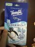 得宝（TEMPO）Pingu联名 0酒精冰感毛巾 凉感湿巾1片*1包 户外便携装 清凉湿巾 实拍图