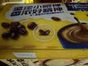 麦斯威尔（Maxwell House）奶香速溶咖啡粉13g*60条 三合一冲饮 奶咖 0反式脂肪酸 固体饮料 实拍图