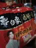白象 方便面 汤好喝辣牛肉汤面114g*5包  泡面 五连包方便速食 实拍图