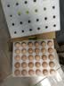 蛋鲜森 可生食土鸡蛋礼盒装 单枚40g 生鲜鸡蛋日期新鲜溏心蛋火锅专用蛋 可生食土鸡蛋 60枚 实拍图