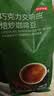 京东京造 意式咖啡豆1kg 100%阿拉比卡油脂浓郁低酸拿铁深烘手冲 实拍图