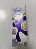 舒化【新鲜日期】0乳糖高钙牛奶整箱京东自营 220ml*24 礼盒装 实拍图