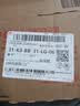 荣耀畅玩70C 5300mAh耐用电池 长辈简易模式 整机抗摔 6+128 墨岩黑 国家补贴 手机 老人 银发一族 实拍图