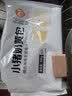 巴比小猪奶黄包300g*2包共12只儿童早餐卡通手工包子半成品加热即食 实拍图