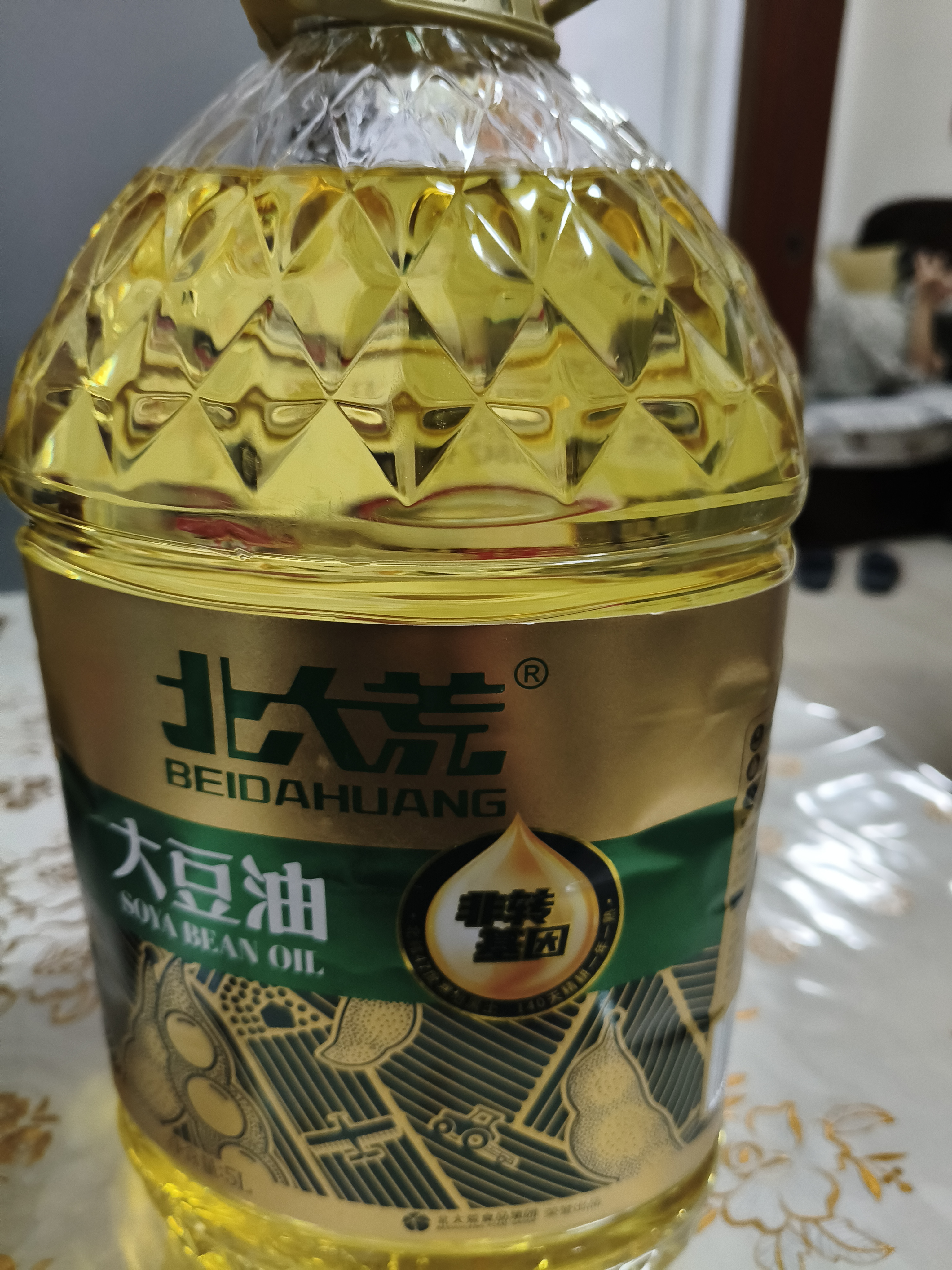 北大荒 豆油5升非转基因食用油 大豆油一级 炒菜油热炒油5L  京东自营 实拍图