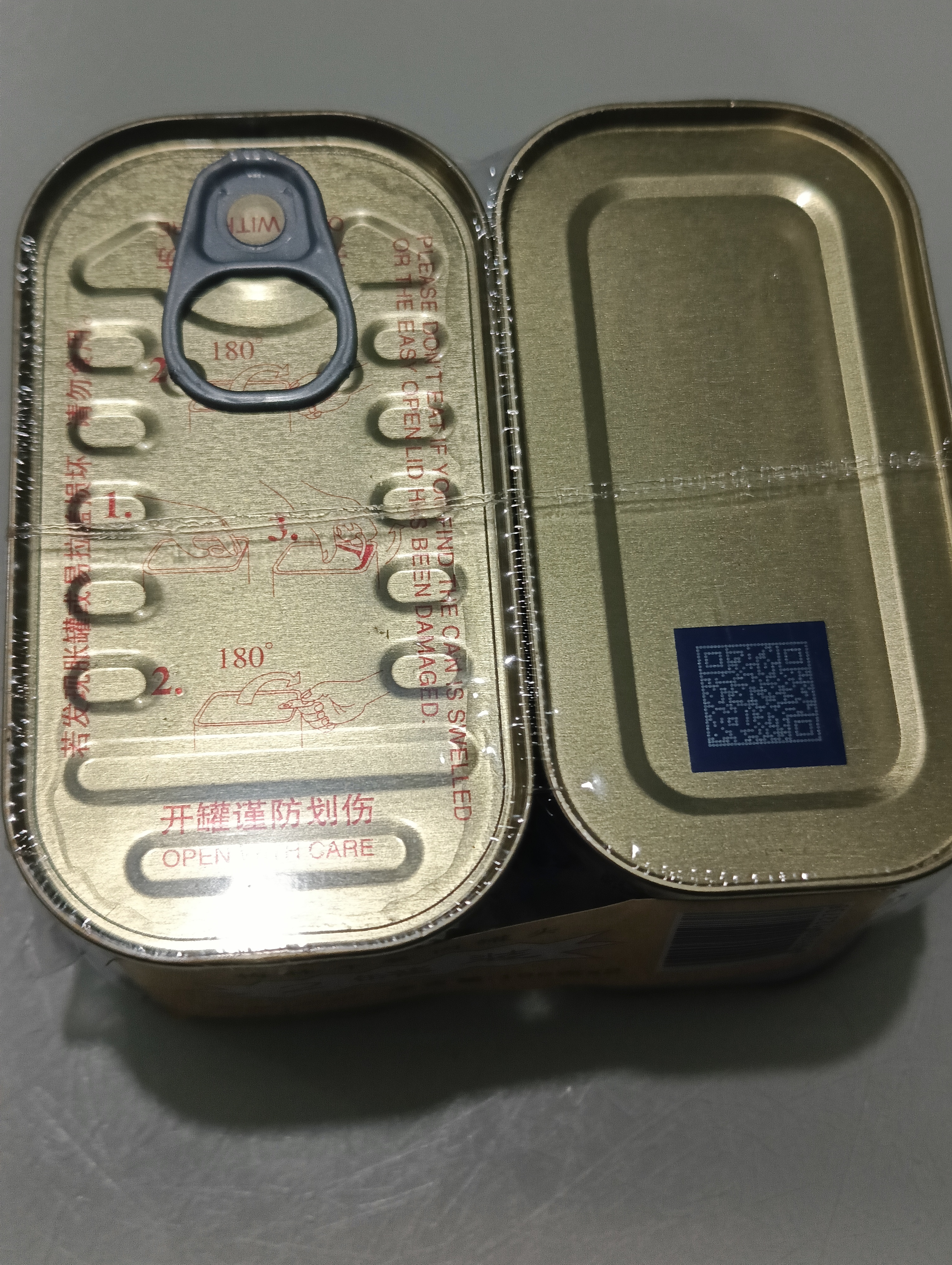 梅林午餐肉火腿罐头早餐火锅搭档198g*2家庭应急储备即食品物资 实拍图