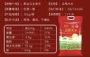 君稻 五常大米20斤 五常香米10kg 东北大米 长粒粳米 年货送礼 实拍图