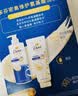 多芬【密集修护】氨基酸洗发水护发素套装400g+380g 干枯受损毛躁发质 实拍图
