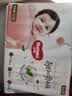 好奇（Huggies）铂金装小桃裤纸尿裤S76(4-8kg)小号尿不湿【散热口碑王】 实拍图
