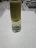 PMPM黑白松露胶原肽眼部精华油10ml 美眼金箍棒紧致淡纹淡黑眼圈抗皱 实拍图