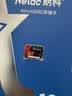 朗科（Netac）128GB TF（MicroSD）存储卡 A1 U3 V30 4K 高度耐用行车记录仪&监控摄像头内存卡 读速100MB/s 实拍图
